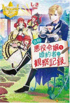 巅峰兵王